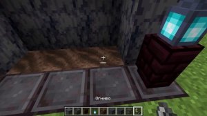 КАК СДЕЛАТЬ СЕКРЕТНЫЕ ПОСТРОЙКИ В МАЙНКРАФТ БЕЗ МОДОВ 1.16 ОБЗОР ТУТОРИАЛ ПОКУПКА В MINECRAFT