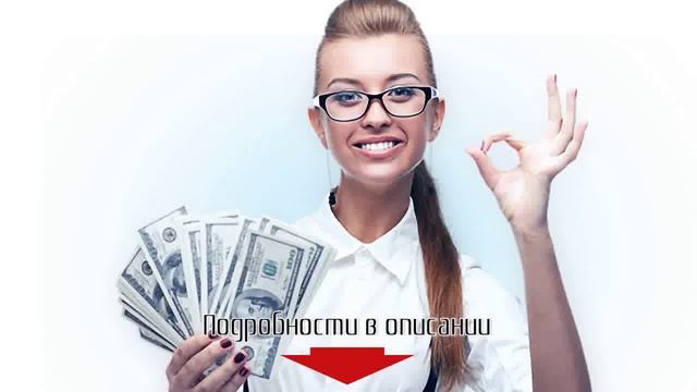 Блог о заработке в интернете смотреть онлайн