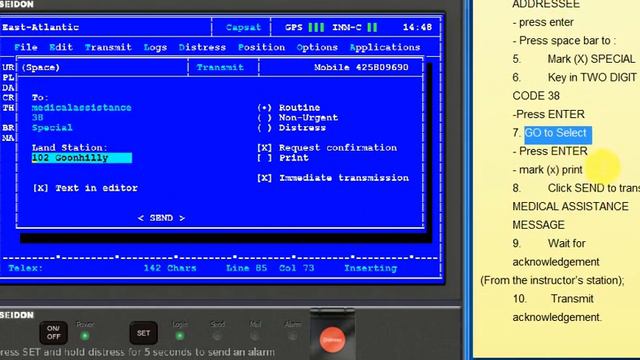 INMARSAT C - MESSAGE ASSISTANCE CANCELLATION MESSAGE смотреть онлайн