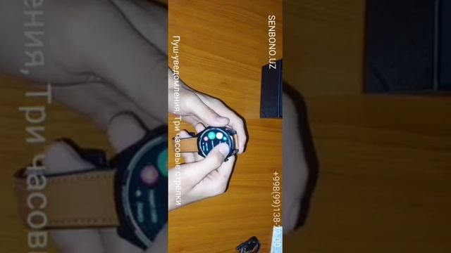 Senbono max16 Tashkent смотреть онлайн