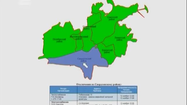 В Красноярске изменится принцип работы службы 005 смотреть онлайн