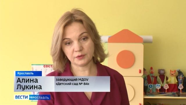 Специалисты «Народного фронта» и Губернаторского контроля» организовали проверку в детском саду №84 смотреть онлайн
