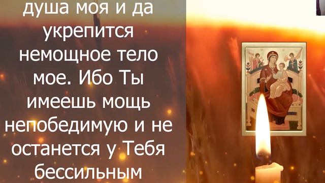 ВСЕГО ЛИШЬ 40 СЕКУНД ПРЯМО СЕЙЧАС! Святой Дух ПОМОЖЕТ! Утренняя Молитва Святому Духу смотреть онлайн