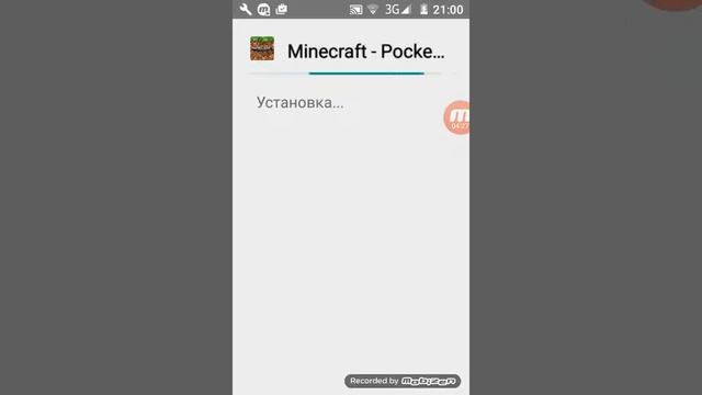 как взломать майнкрафт на скины и тикстуры смотреть онлайн