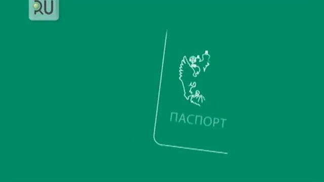 Банковская карта «МегаФона» убирает границы смотреть онлайн