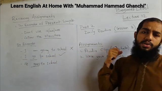 Present Simple Tense - Common Mistakes - lecture 12-1 - Beginner - learn English at Home смотреть онлайн