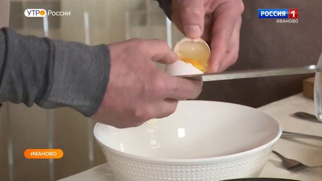 210222 УТРО РОССИИ ИВАНОВО смотреть онлайн