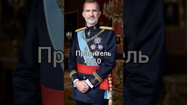 Оцениваю Испанию🇪🇸 #испания смотреть онлайн