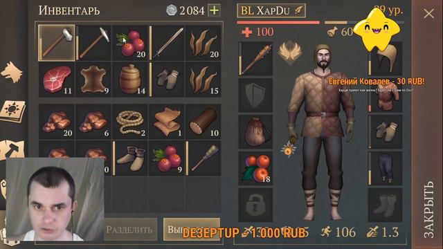 СТРИМ ГРИМ СОУЛ! ДБЫВАЕМ РЕСУРСЫ! ПОБЕДА НАД ТЕМНЫМ ХРАНИТЕЛЕМ! - Grim Soul: Dark Fantasy Survival смотреть онлайн