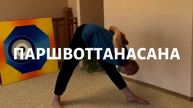 4/4 ЙОГА ЗРАНКУ | ВІДКРИВ ОЧІ - позаймався йогой! Все просто смотреть онлайн