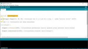 Управление шаговым двигателем с помощью Arduino mega и драйвера A4988