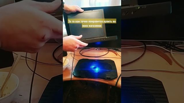 Подставка Buro для ноутбука в рабочем состояние? смотреть онлайн