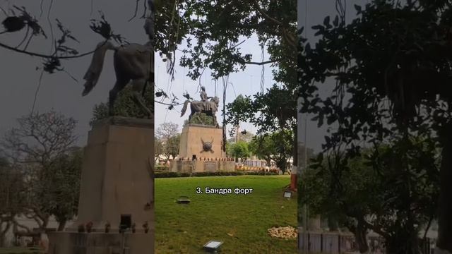 Храмы, небоскребы и самая большая прачечная в мире! Что посмотреть в Мумбаи? смотреть онлайн
