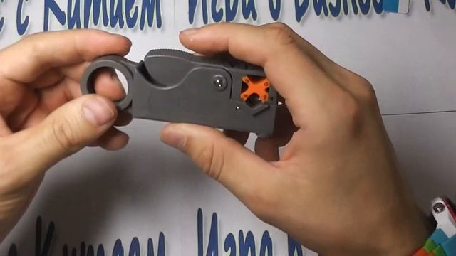 Очиститель кожуха с кабелей с aliexpress смотреть онлайн