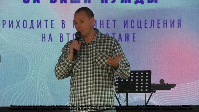 После молитвы жизнь человека изменилась и спустя полгода он позвонил сообщить об этом смотреть онлайн