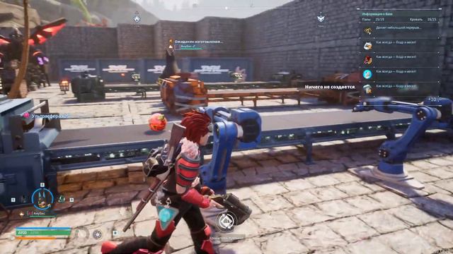 ИДЕМ ТУДА, КУДА НЕЛЬЗЯ! ИССЛЕДУЕМ ЗАПРЕТНЫЕ ТЕРРИТОРИИ | PALWORLD #44 смотреть онлайн