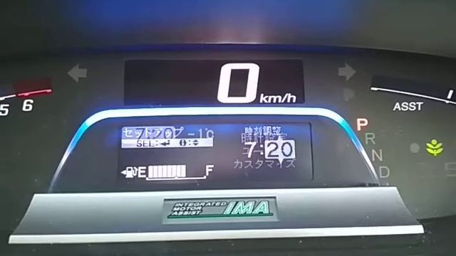 Как поменять время ⌚ на бортовом компьютере HONDA FREED HYBRID JUST SELECTION 2015 смотреть онлайн