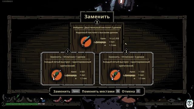 "adviser.exe" (Выпуск 38) - Обзор игры "West of Dead" смотреть онлайн