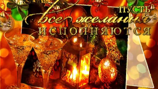 С Юбилеем, слова, музыка, исполнение и автор ролика Н . Ильин смотреть онлайн