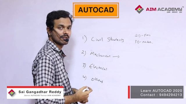 AUTOCAD Introduction Part-1 by Sai Gangadhar Reddy Sir смотреть онлайн