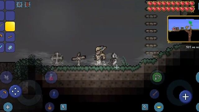 гайп Как сделать экто-туман смотреть онлайн