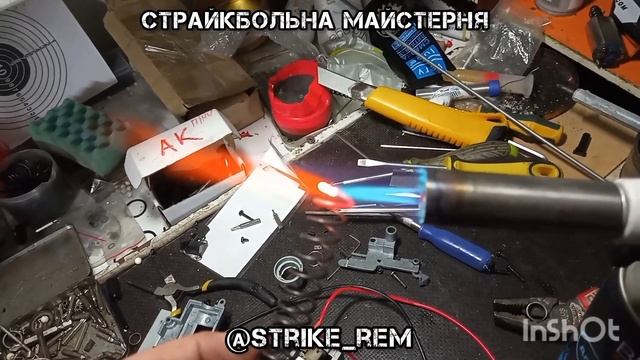 SRC /G36/ реанімація. смотреть онлайн
