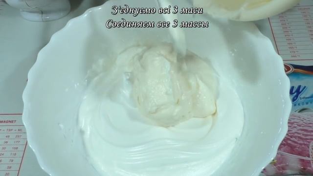 Рецепт польського морозива "Lody" / Рецепт польского мороженого "Lody" - економно та смачно ! смотреть онлайн