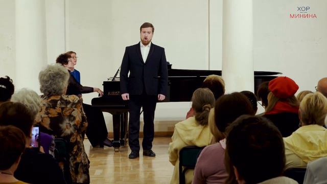 Г. В. Свиридов «Есть одна хорошая песня у соловушки» смотреть онлайн