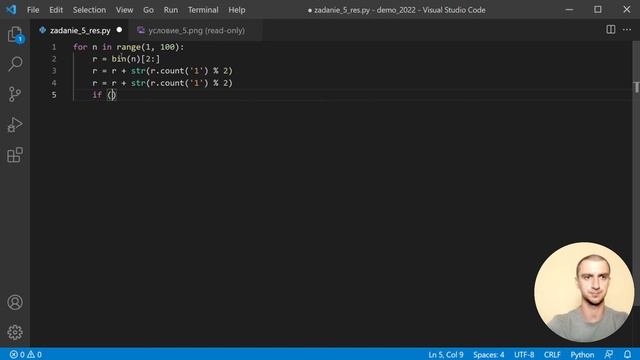 Задание 5 на Python | ЕГЭ Информатика | Демо 2022 | Новиссе смотреть онлайн