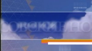 АЛЬТЕС НОВОСТИ