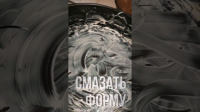 Рецепт- Тыквенный ПП пирог (манник)