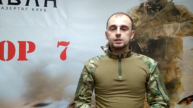 Игровой комплект для экшн игры "Эпоха мертвых.Выжившие" смотреть онлайн