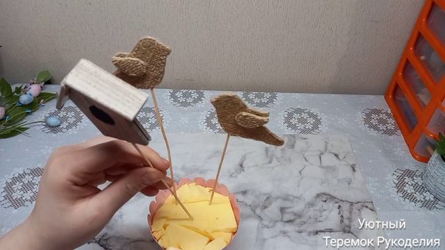 НЕЖНЫЙ ПАСХАЛЬНЫЙ ДЕКОР! ДЕКОР СВОИМИ РУКАМИ! смотреть онлайн