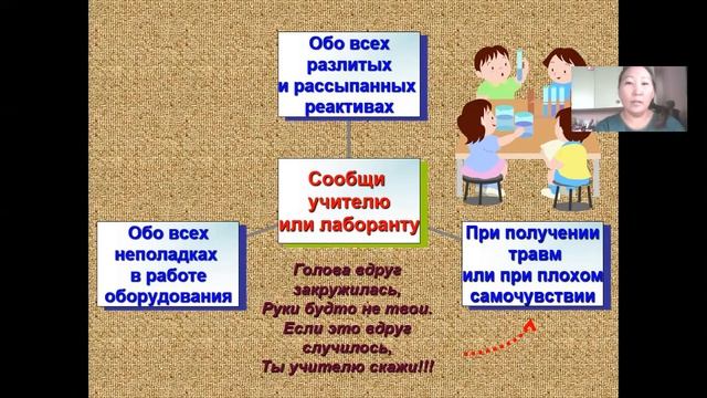 ВУД "Чудеса в науке"" смотреть онлайн