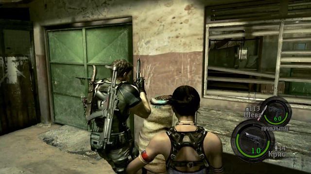 БИООРУЖИЕ ► Resident Evil 5 [4K] ► #2 смотреть онлайн