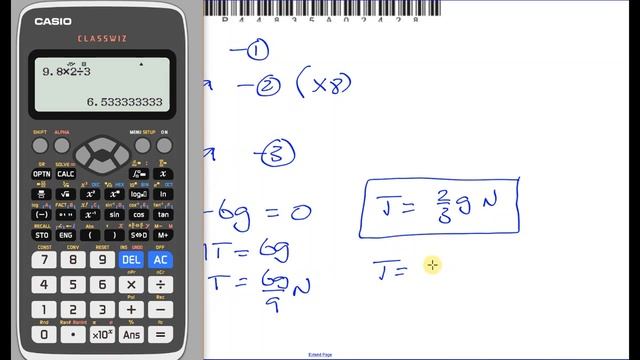 Edexcel (6677/01) M1 GCE June 2015 Q8 Connected Particles, Inclined Planes смотреть онлайн