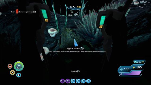 Subnautica 2021 04 05 23 52 41 08 DVR смотреть онлайн