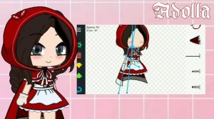 Туториал по анимации в Рисуем мультики | Как сделать анимацию в Рисуем мультики |Gacha Club | Adoll