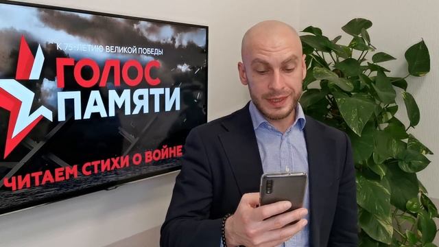 Александр Молотников, стихотворение Михаила Дудина "Подводный свет" смотреть онлайн