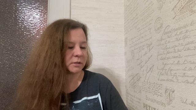 Как нарастить эндометрий?! Что делаю я? Физиотерапия на аппарате «Андрогин»-дорогое удовольствие ! смотреть онлайн
