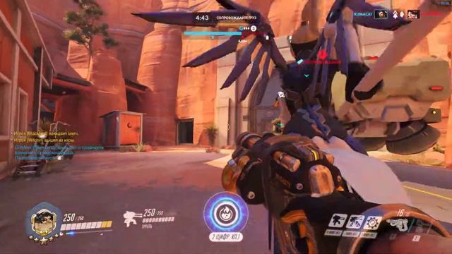 Overwatch 2021 05 08 02 32 10 34 смотреть онлайн