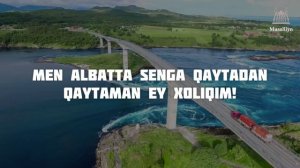 Тавба | Қалбни юмшатувчи нашид | Таржимаси билан