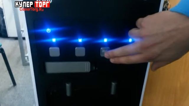 Кулер для воды Sesto Senso со встроенной чалдовой кофе-машиной ч.2 смотреть онлайн