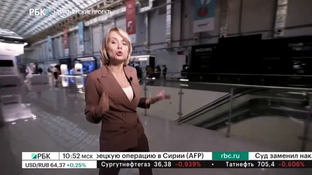 Бизнес-новость. На Финополисе 2019 обсудили как использование платформы Мастерчейн влияет на бизнес смотреть онлайн