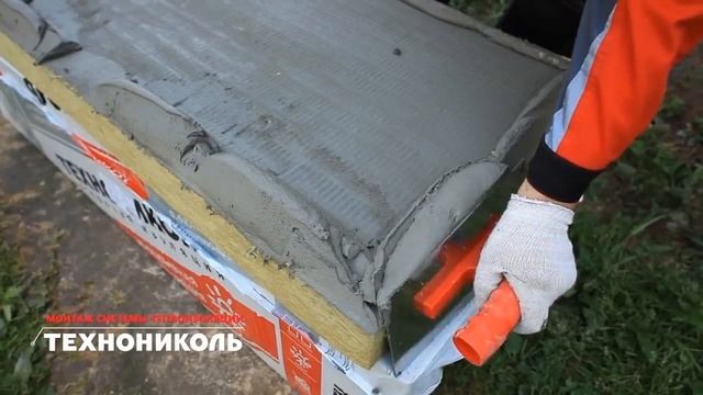 Монтаж фасада, теплоизоляция Технониколь. ТДС - всё для стройки и ремонта! 39-20-64 и 2064 смотреть онлайн
