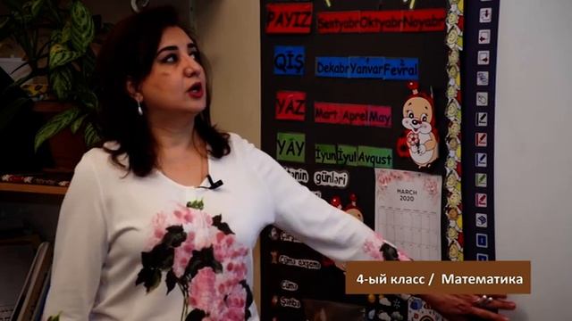“Dərs vaxtı”: 4-cü sinif dərsləri ( rus bölməsi) (22.05.2020) смотреть онлайн