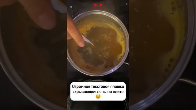 Корейская лапша с креветками за 5 минут! Вкусный рецепт.