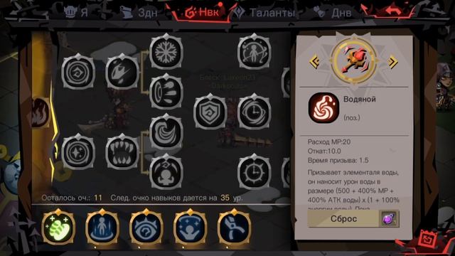 The Greedy Cave 2 - Билд для всех классов!! Смотрите до конца, важная инфа и читайте описание ;-)