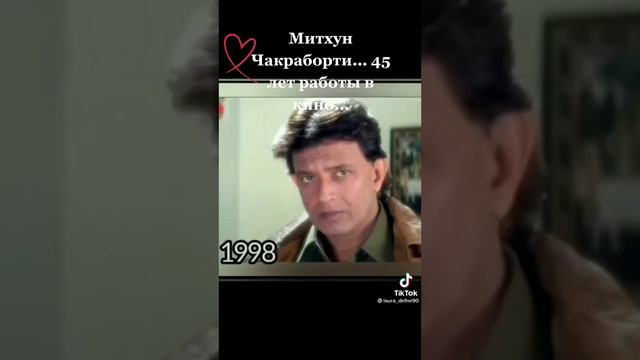 Митхун Чакраборти спустя годы смотреть онлайн