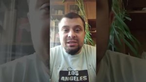 Регистрация прав недвижимости через Госуслуги